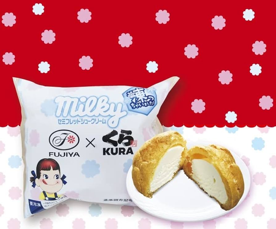 Amazon.co.jp: くら寿司＆不二家 ミルキーシュークリーム 5個